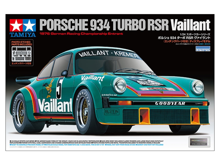 Porsche 934 Vaillant