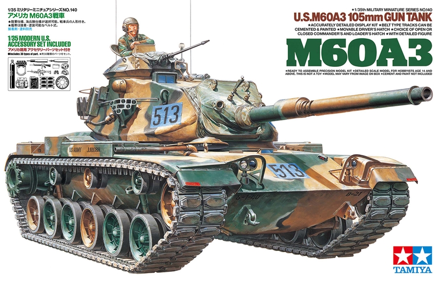 M60 A3 105mm Gun 1/35