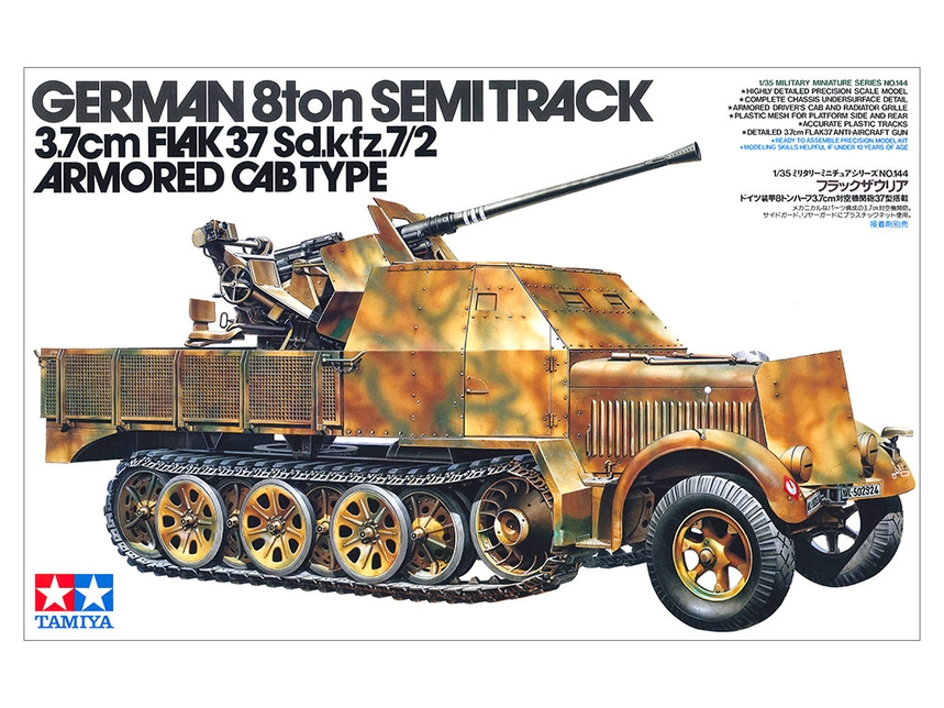 Sd.Kfz.7/2
