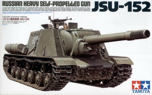 JSU-152