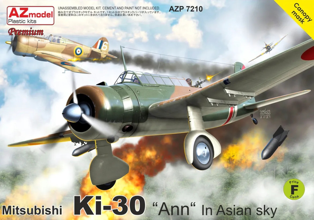 Ki-30"Ann" In Asian Sky 1/72
