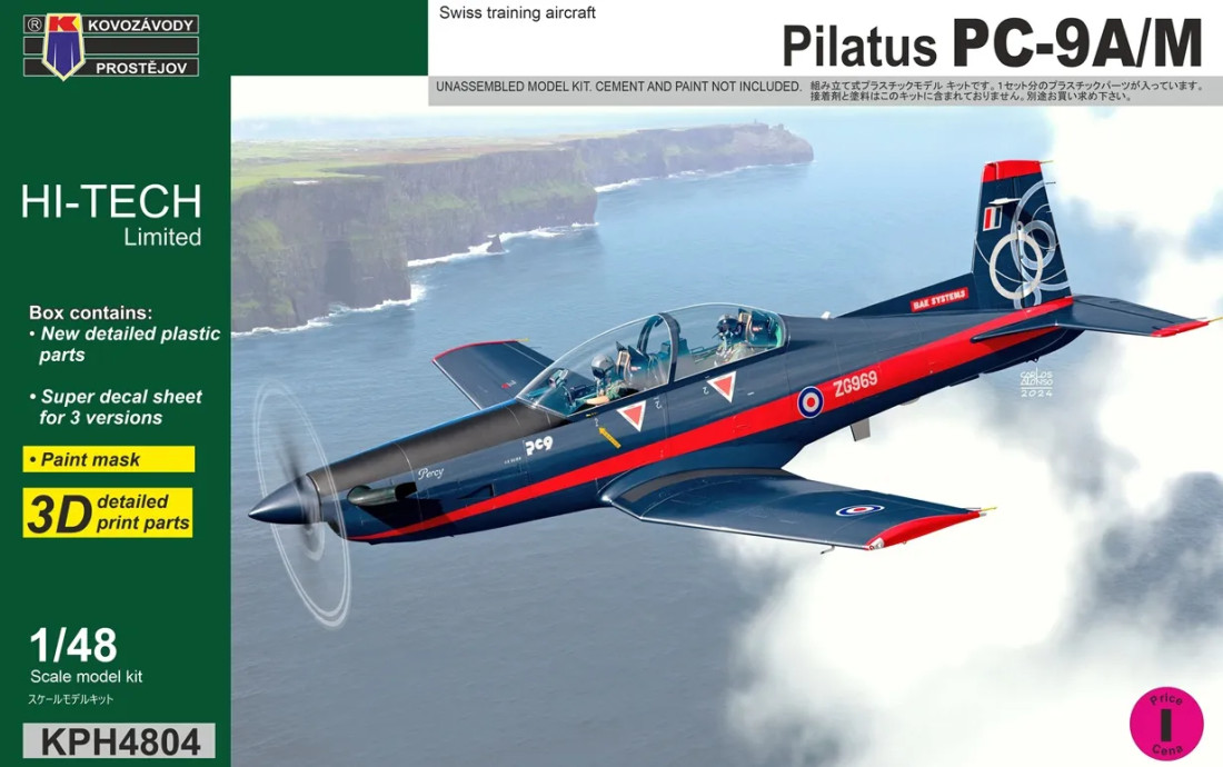 PC-9A/M 1/48