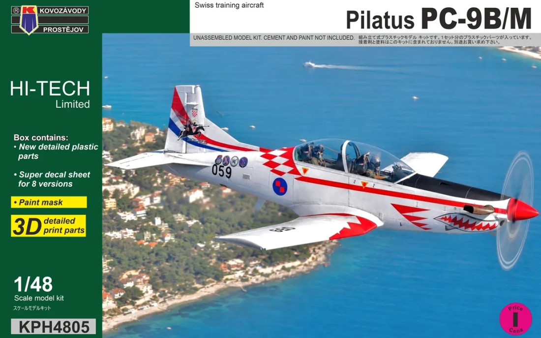 PC-9B/M 1/48