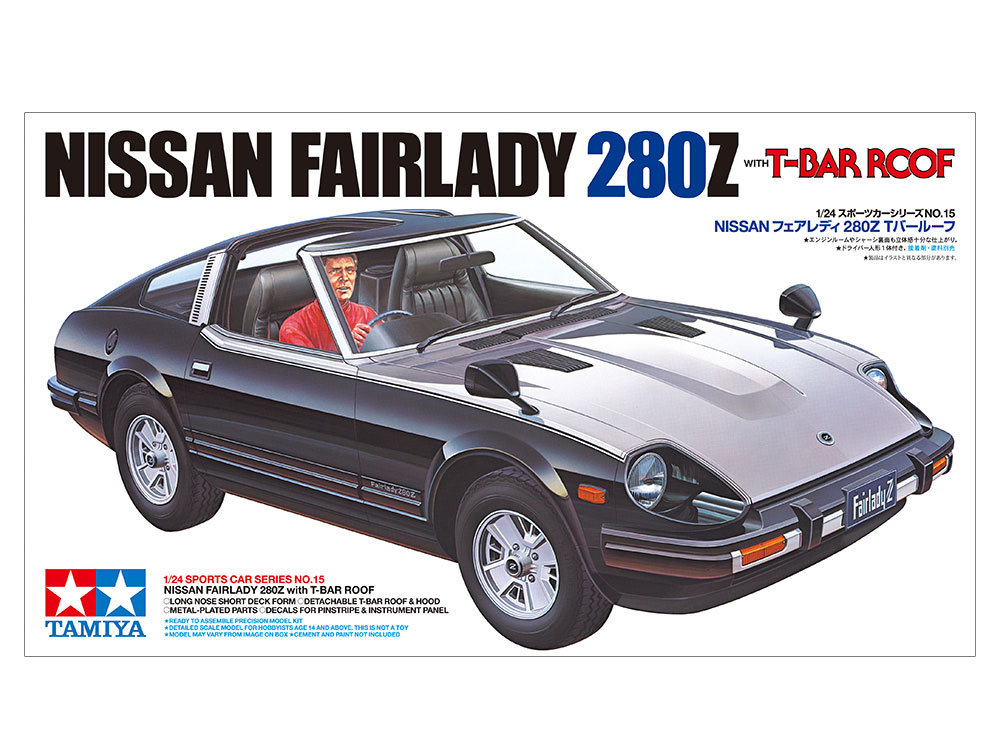 Fairlady 280Z T-Bar Roof
