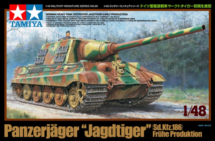 Jagdtiger Early 1/48