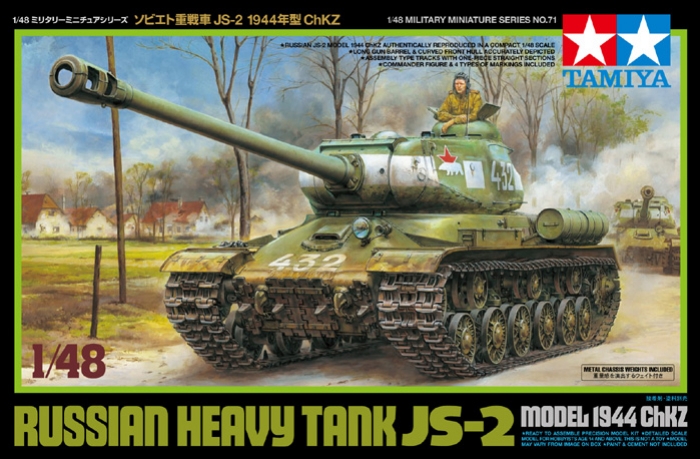 IS-2 Model 1944 1/48