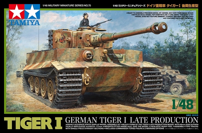 Tiger I Late 1/48