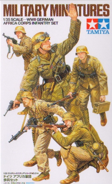 German Afrika Corps Infantry