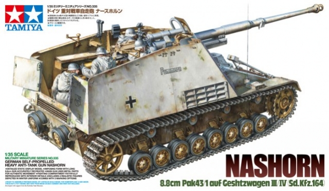 Nashorn