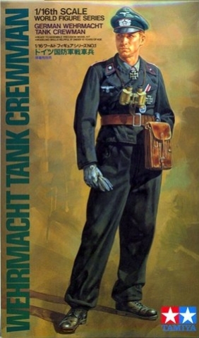 Wehrmacht Tank Crewman