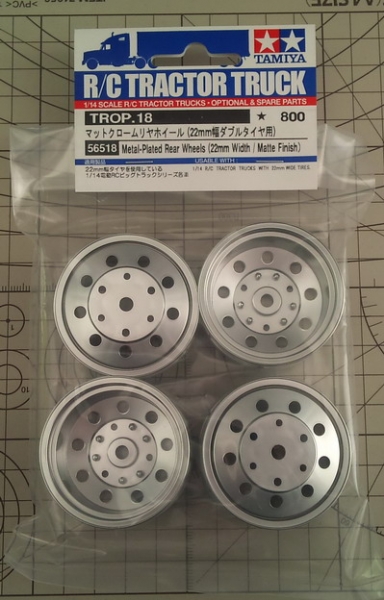 Plated R wheels (22mm/Matte)