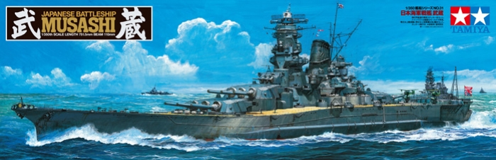 IJN Musashi 1/350
