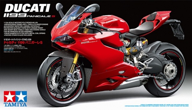 1199 Panigale S
