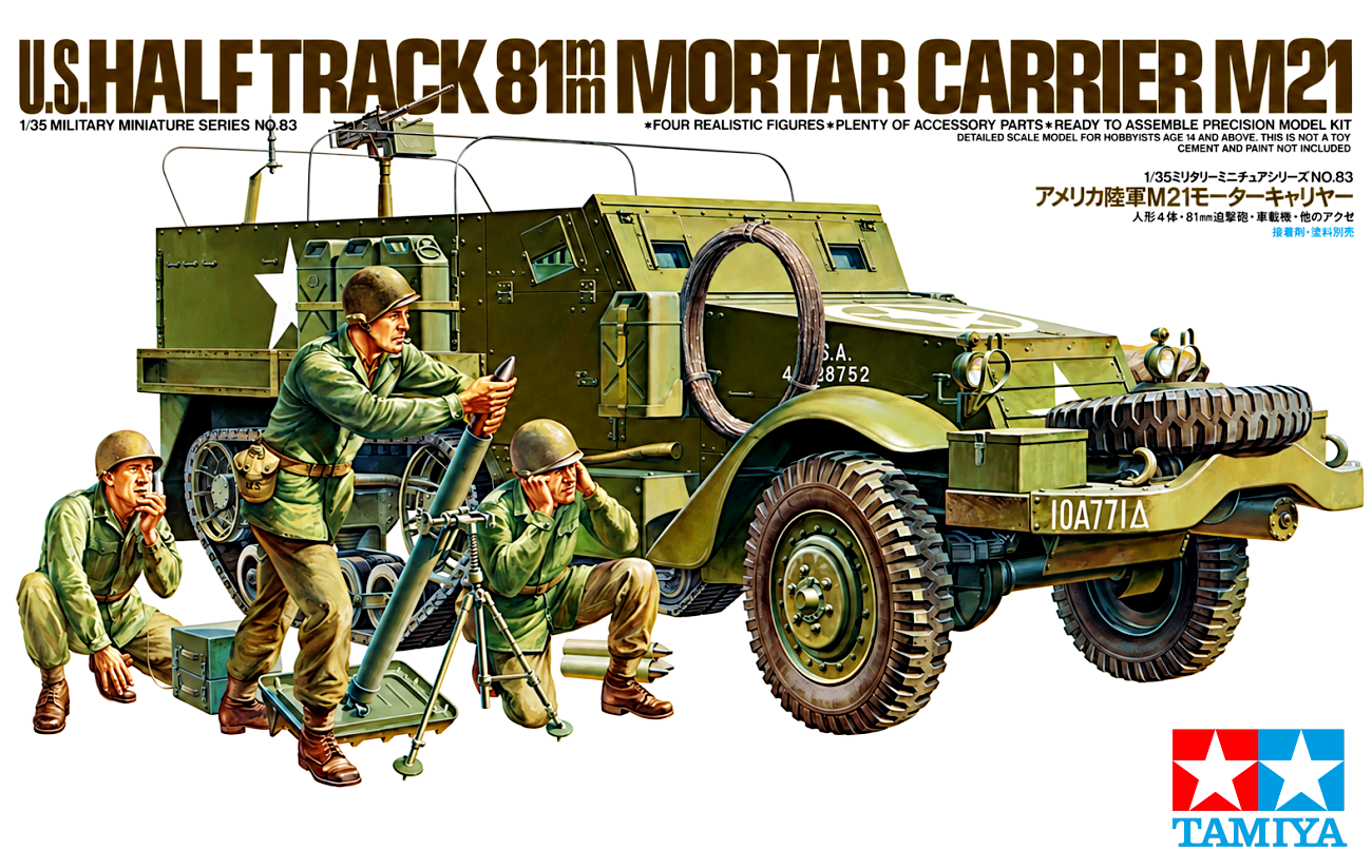 US Mortar Carrier M21